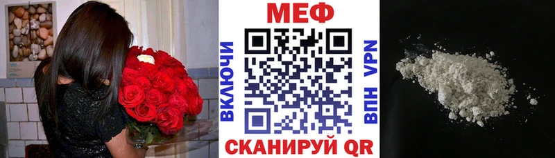 Где купить наркоту Усть-Кут A-PVP  Кодеин  ГАШ  МАРИХУАНА  Кокаин  Меф 