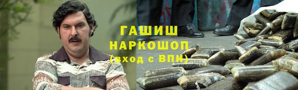 амф Алзамай