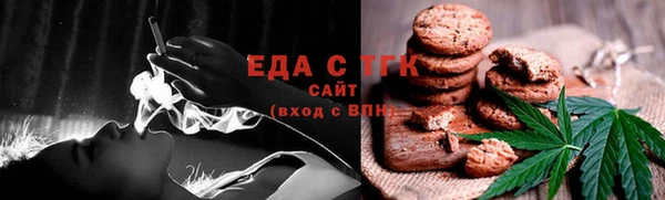 прущие крисы Абаза
