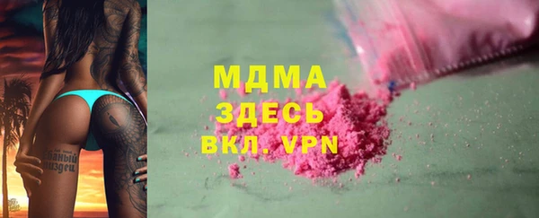 ECSTASY Алексеевка