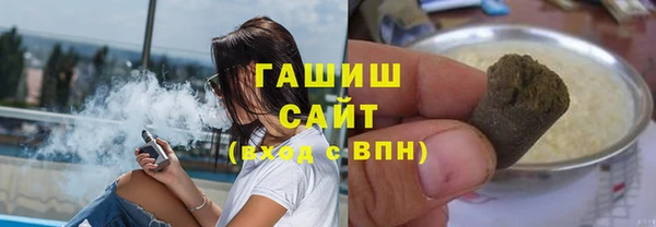 каннабис Абдулино