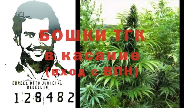 каннабис Абдулино