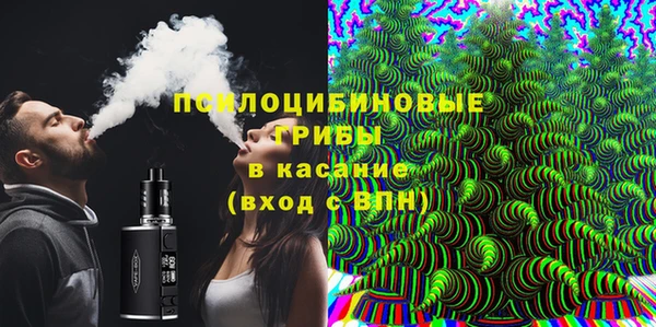 каннабис Абдулино
