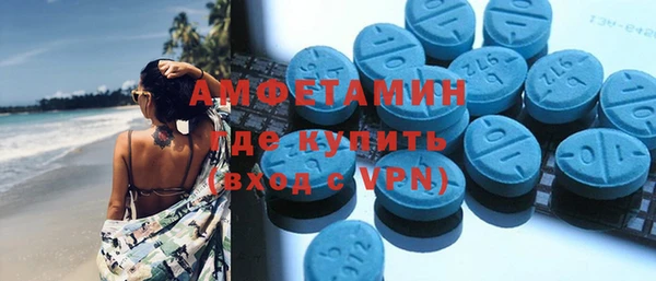прущие крисы Абаза