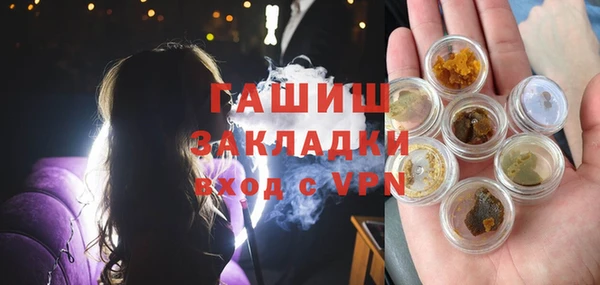 прущие крисы Абаза