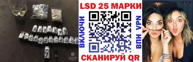 ЛСД экстази ecstasy  где купить наркотик  Усть-Кут 